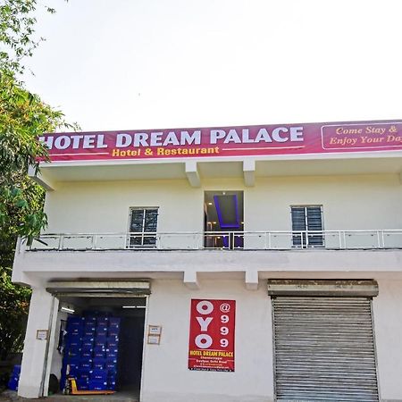 Oyo 86602 Hotel Dream Palace Kolkata Luaran gambar